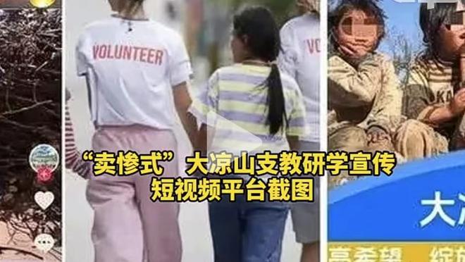 世体：克里斯滕森通过录像学习如何踢后腰，其中布斯克茨出镜