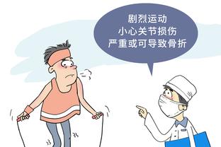 华体会体育-首页截图0